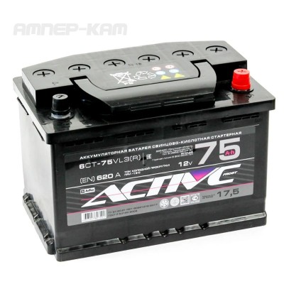 Аккумулятор ACTIVE FROST 6СТ-75.0 VL3