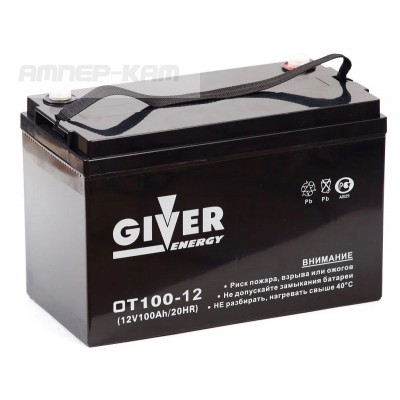 Аккумулятор GIVER ENERGY OT 12V/100 Ач