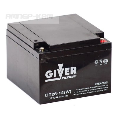 Аккумулятор GIVER ENERGY OT 12V/26Ач (W)