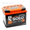Аккумулятор SOLO PREMIUM 6СТ-64.1 L3 Аккумулятор SOLO PREMIUM 6СТ-64.1 L3
