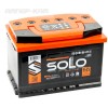 Аккумулятор SOLO PREMIUM 6СТ-66.0 L3