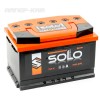 Аккумулятор SOLO PREMIUM 6СТ-74.0 L3 низкий