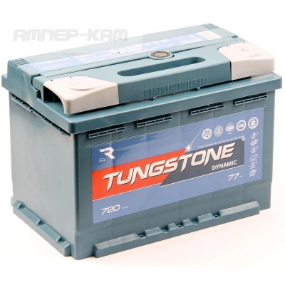 Аккумулятор TUNGSTONE DYNAMIC 6СТ -77.0