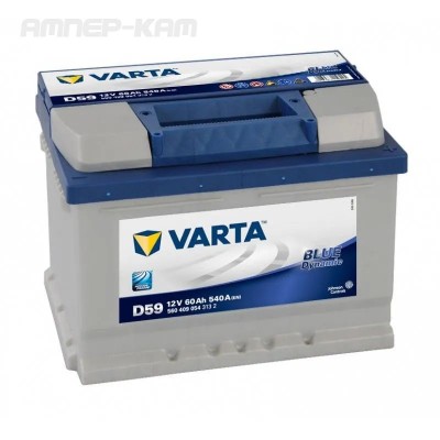 Аккумулятор VARTA Blue Dynamic 6СТ-60.0 (560 409 054) низкий