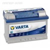 Аккумулятор VARTA Blue Dynamic 6СТ-65.0 (565 500 065) EFB низкий