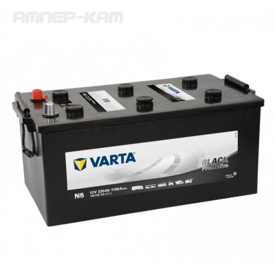 Аккумулятор VARTA Promotive Heavy Duty 6СТ-220 (720 018 115) евро.конус