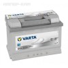 Аккумулятор VARTA Silver Dynamic 6СТ-77.0 (577 400 078)