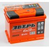 Аккумулятор ЗВЕРЬ 6СТ-63.1 L3У